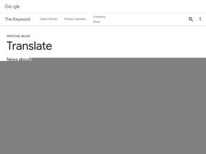 googletranslate.blogspot.jp