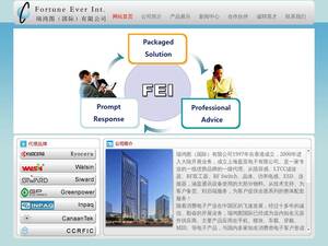 fortuneever.com