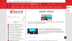 Zcinfo.net