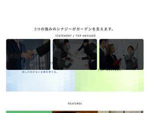 gardengroup.co.jp