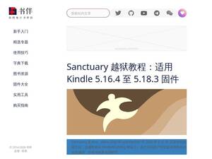Bookfere.com