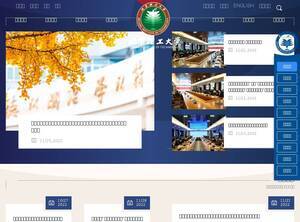 bit.edu.cn