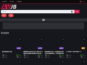 avjb.com