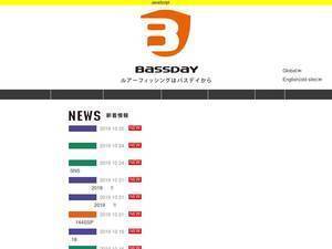 bassday.co.jp