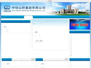 Crsbg.com