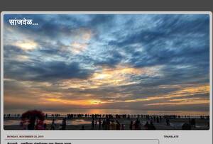 deepakparulekar.blogspot.com