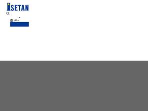 isetanguide.com