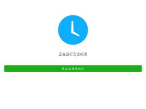 A2app.com