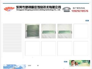 cradle.com.tw