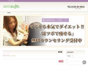 begin-mie.com