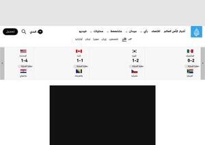 aljazeera.net