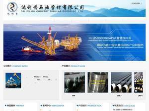 dprk-cn.com