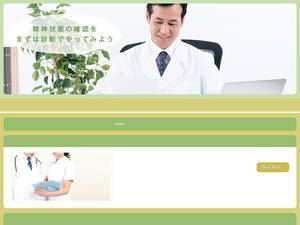mandate-international.com