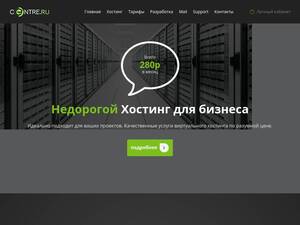 centre.ru