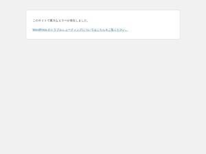 E-freetext.net