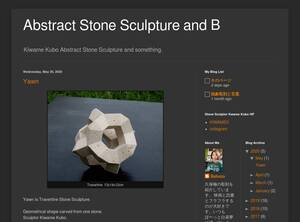 marblestonesculpture.blogspot.jp