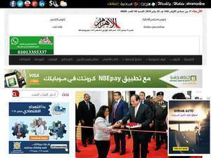 Ahram.org.eg