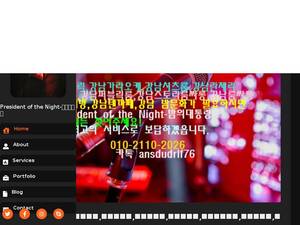 5858-7979.site