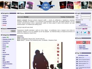 amvnews.ru