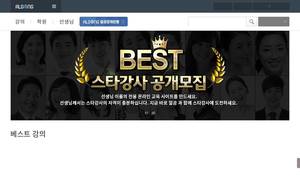 algong.co.kr