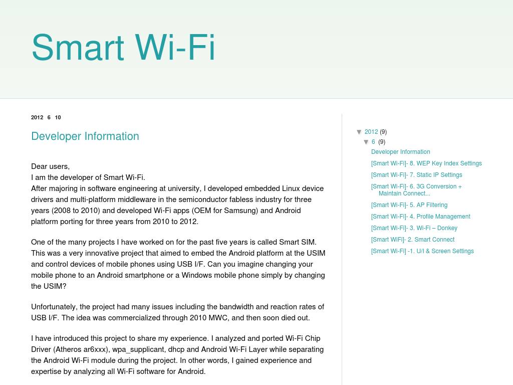 appster-usersite.blogspot.kr