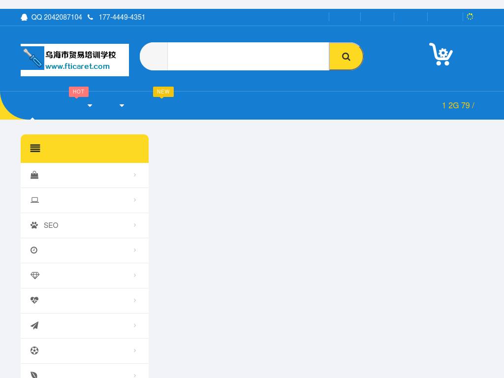 fticaret.com