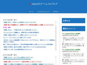 mutyun.com