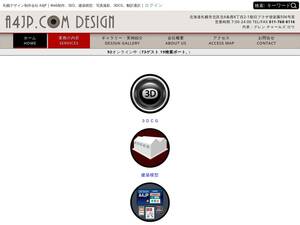 A4jp.com