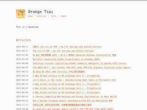 Blog.orange.tw
