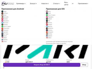 Trafaret.tiu.ru