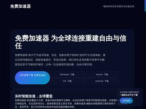 Racasinos.com