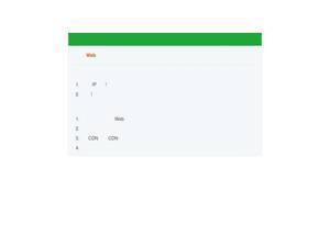 Noncode.org