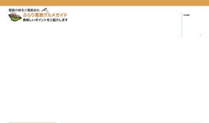 cocoron2011.com