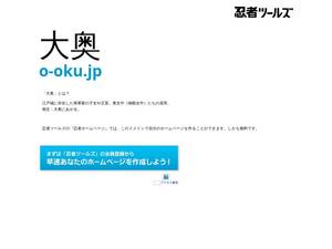 O-oku.jp