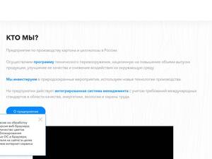 Appm.ru