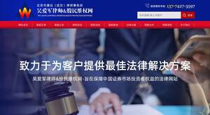 Gmwq.com.cn
