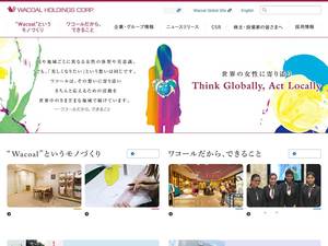 wacoalholdings.jp