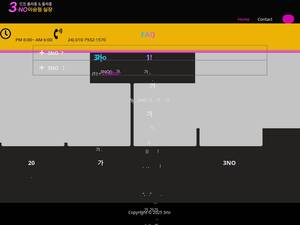 3noroom.xyz