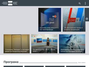 bnt.bg