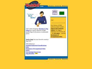 workmall.com