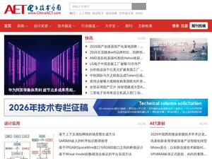 chinaaet.com