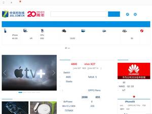 Zol.com.cn