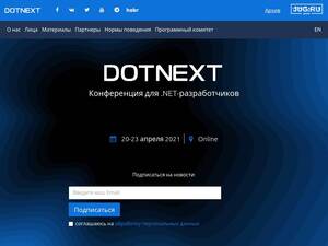 Dotnext-piter.ru