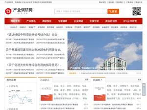 Cir.cn