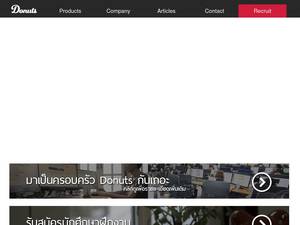 donuts-bkk.com