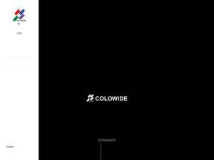 colowide.co.jp