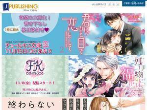 J-publishing.co.jp