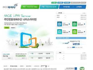 vno.co.kr