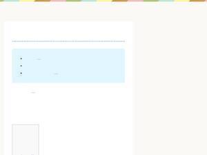 logowebtutorials.com