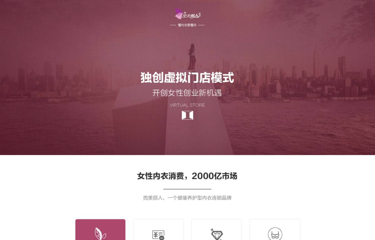doumeiliren.com
